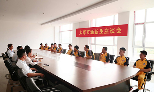 太原万通汽修学校