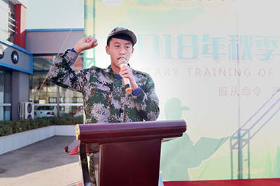 太原万通汽修学校