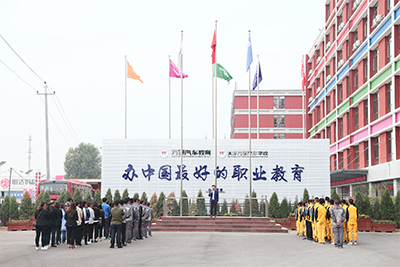 太原万通汽修学校