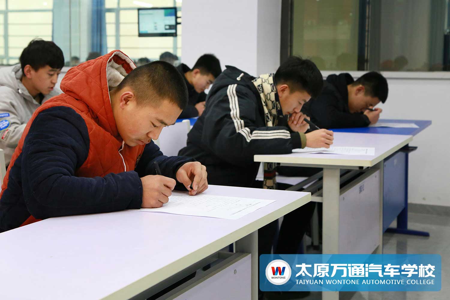 太原万通汽修学校