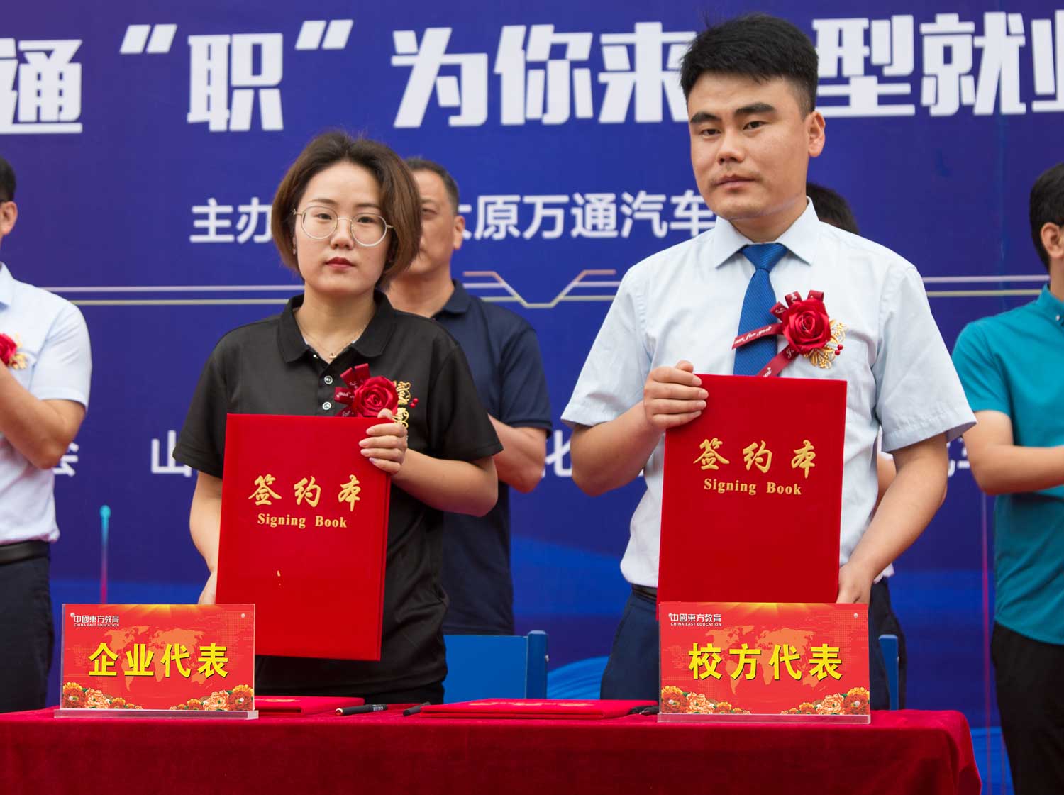 校企合作_太原万通汽车学校