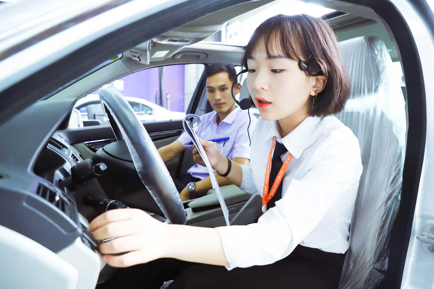 汽车商务管理与会计专业就业前景怎么样?