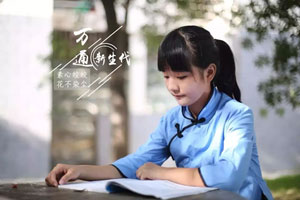 学汽修技术_太原万通汽修学校