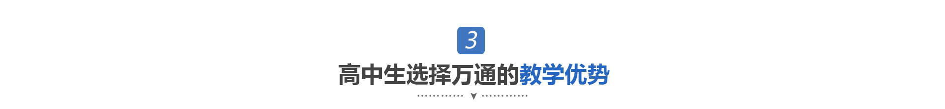 高中学历还有出路吗
