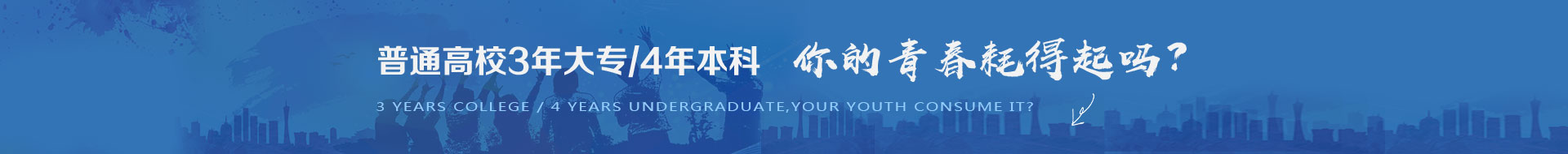 高中学历学汽修可以吗