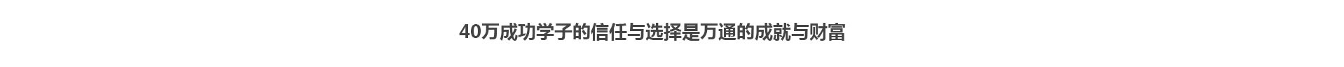 现在创业行业那个比较好