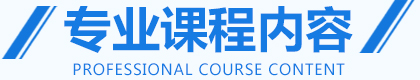 山西太原有哪些大学