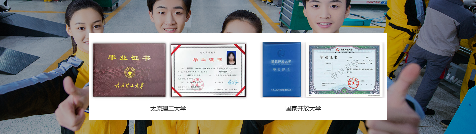 行业发展，前景广阔
